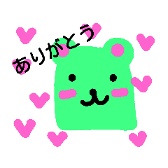 緑のかわいいくまさん Line スタンプ Line Store 緑のかわいいくまさん Line スタンプ Line Store