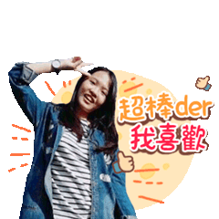 Vivian Q生活