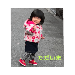 miho_20190301133224