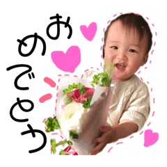 macha_20190210182739