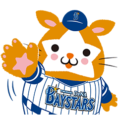 Db Starman Yokohama Dena Baystars Line Stickers Line Store