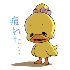 Gloomy duck