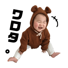 SUZU_20190301141115