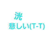 hikari_20190301144317