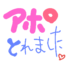 eiko_20190301150212
