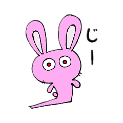 うさぎのももかげ Line スタンプ Line Store