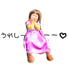 meg_20190301163446