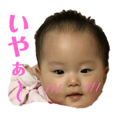 Nanami_2019021721525j