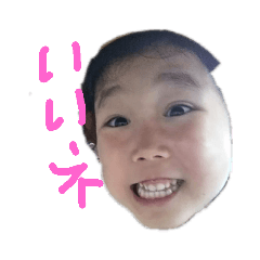 papapa1
