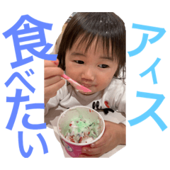 kaho_20190301220932