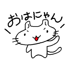 yurumoti cat