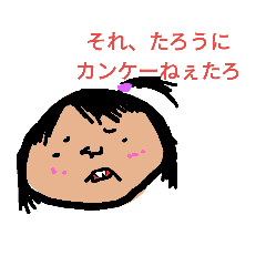 Yossy_20190222165015
