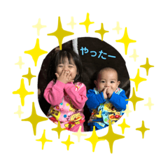 LILI I&RUI