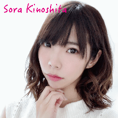 Sora Kinoshita Sticker