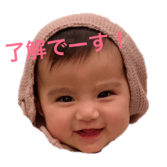 rino_20190302002252