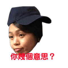 雙胞的日常生活