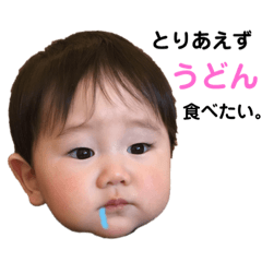 hinachori stamp