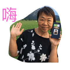 媽貼圖