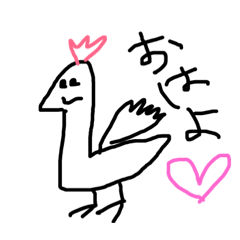 YunYun_STAMP