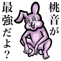 Pink bunny sticker! Momone Momona Mone