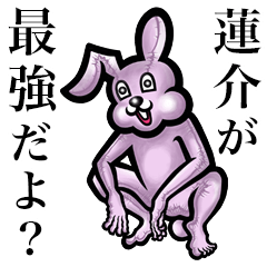 Pink bunny sticker! Rensuke Lensuke