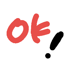 君a手繪文字