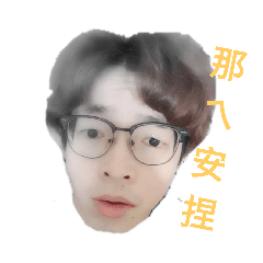陽☀️的日常