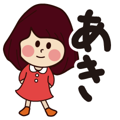 aki girl everyday sticker