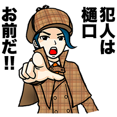 ECCENTRIC STICKERS TO HIGUCHI