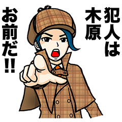 ECCENTRIC STICKERS TO KIHARA