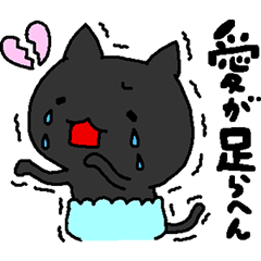 lovely cat wearing pants_Episode3