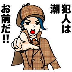 ECCENTRIC STICKERS TO USHIO