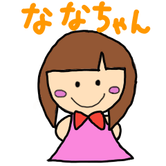 Nanachan Cute Sticker