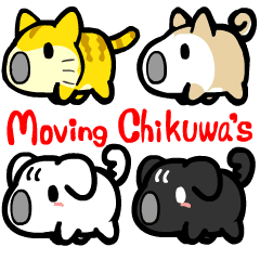 Funny animal chikuwa`s daily use Sticker