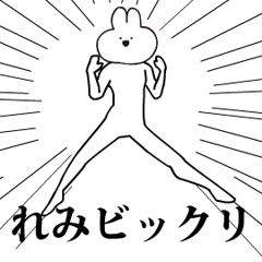 Rabbit Name REMI.moves!