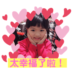 小布丁的個人貼圖