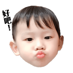 小寶&寶弟