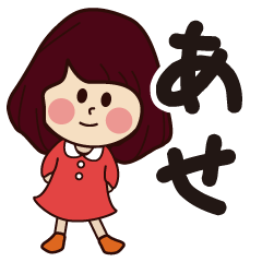 ase girl everyday sticker