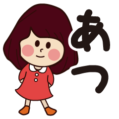 atsu girl everyday sticker