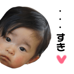 IROchan's stamp