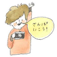 スイミー Line スタンプ Line Store スイミー Line スタンプ Line Store