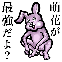 Pink bunny sticker! Moeka Moka Mona