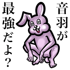 Pink bunny sticker! Otoha Otowa Noa