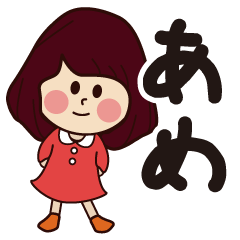 ame girl everyday sticker