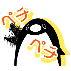 Teikou Penguin Line Stickers Line Store