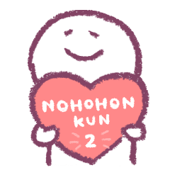Nohohonkun 2(Drawing)