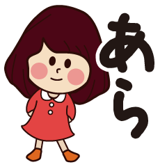 ara girl everyday sticker