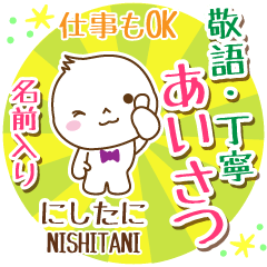 [nishitani]_ Polite Greeting. [Maruo]