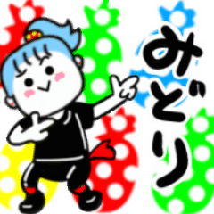 midori's sticker01