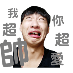 標題不知道打什麼